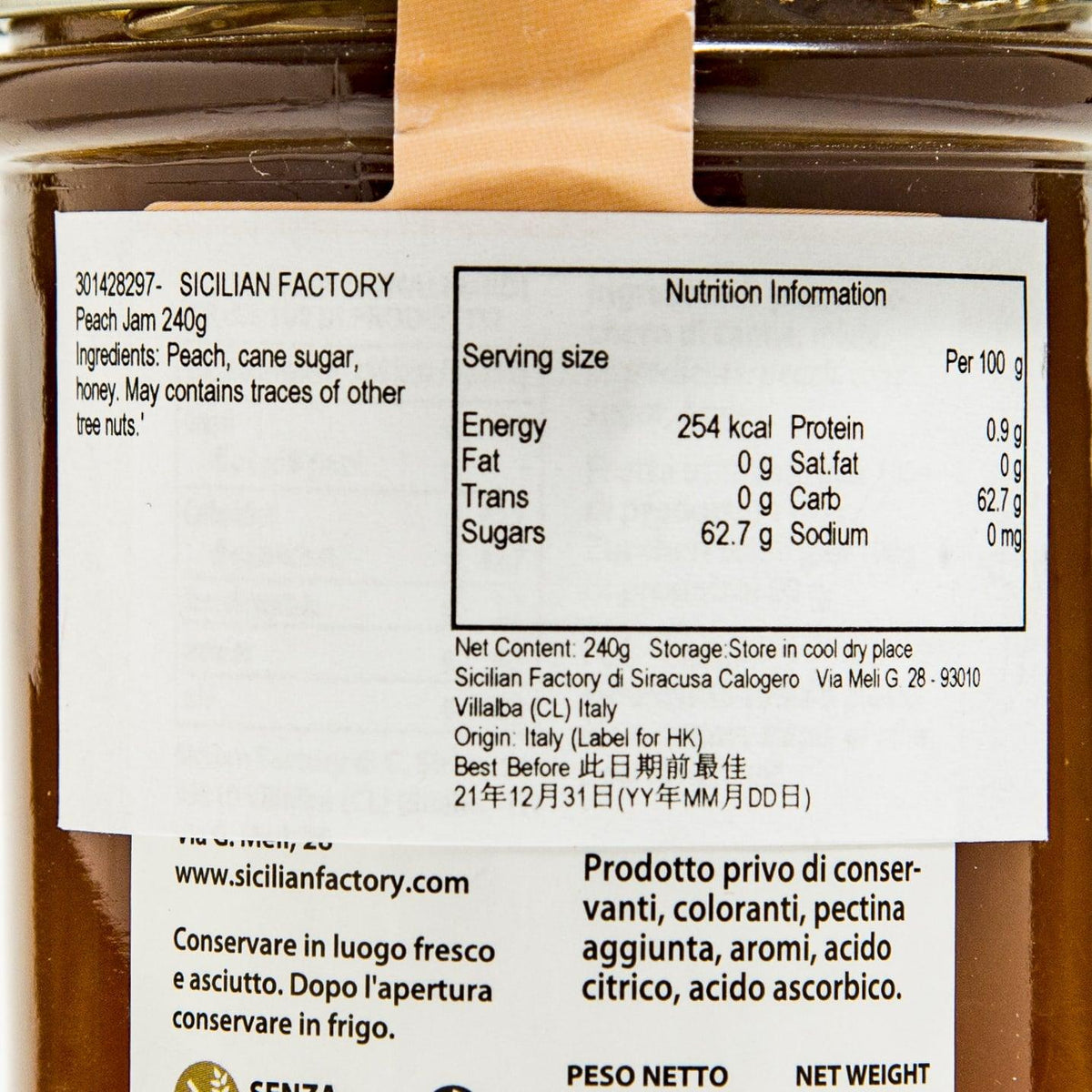 SICILIAN FACTORY peach jam jar, nutrition facts label close-up