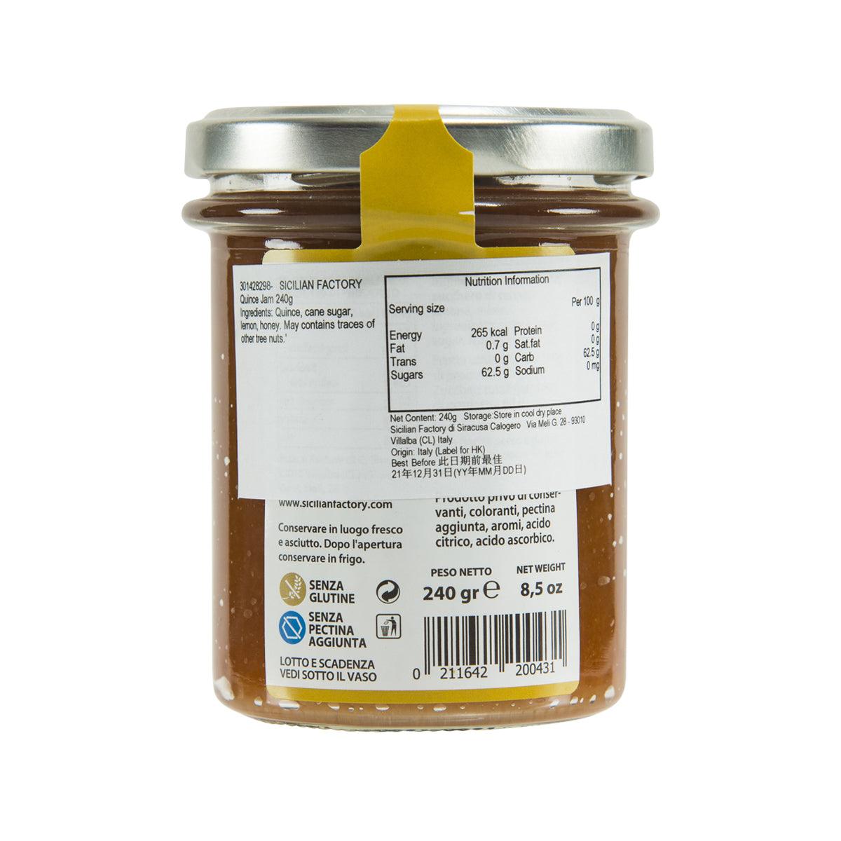 Quince extra jam jar with brown glass, gold lid, back label with nutrition info