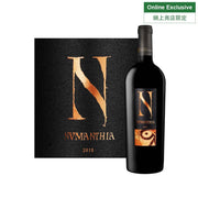 NUMANTHIA Toro wine bottle, dark glass, 750mL, 2018 label