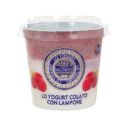 Raspberry strained yogurt cup with clear lid and brand label