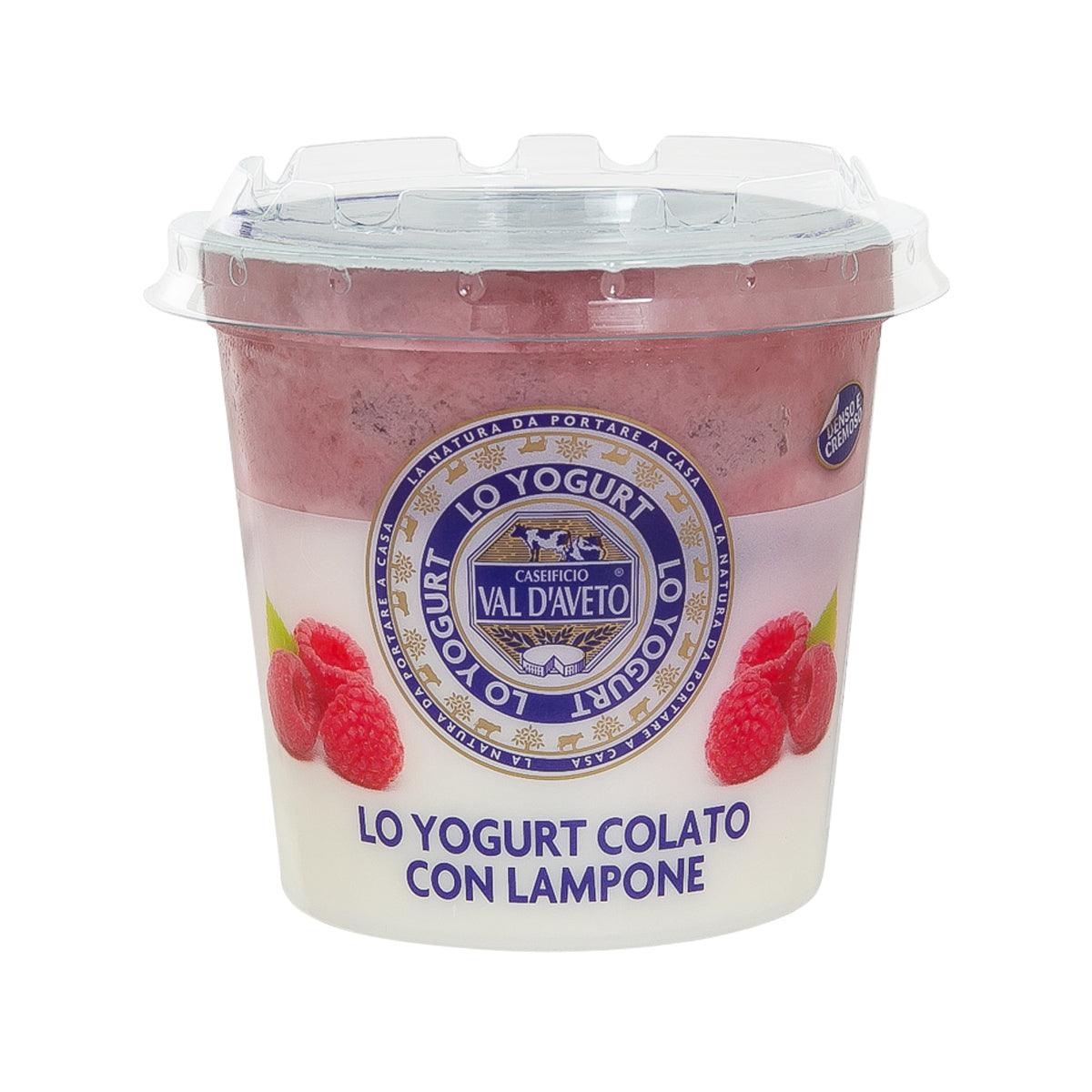 Raspberry strained yogurt cup with clear lid and brand label