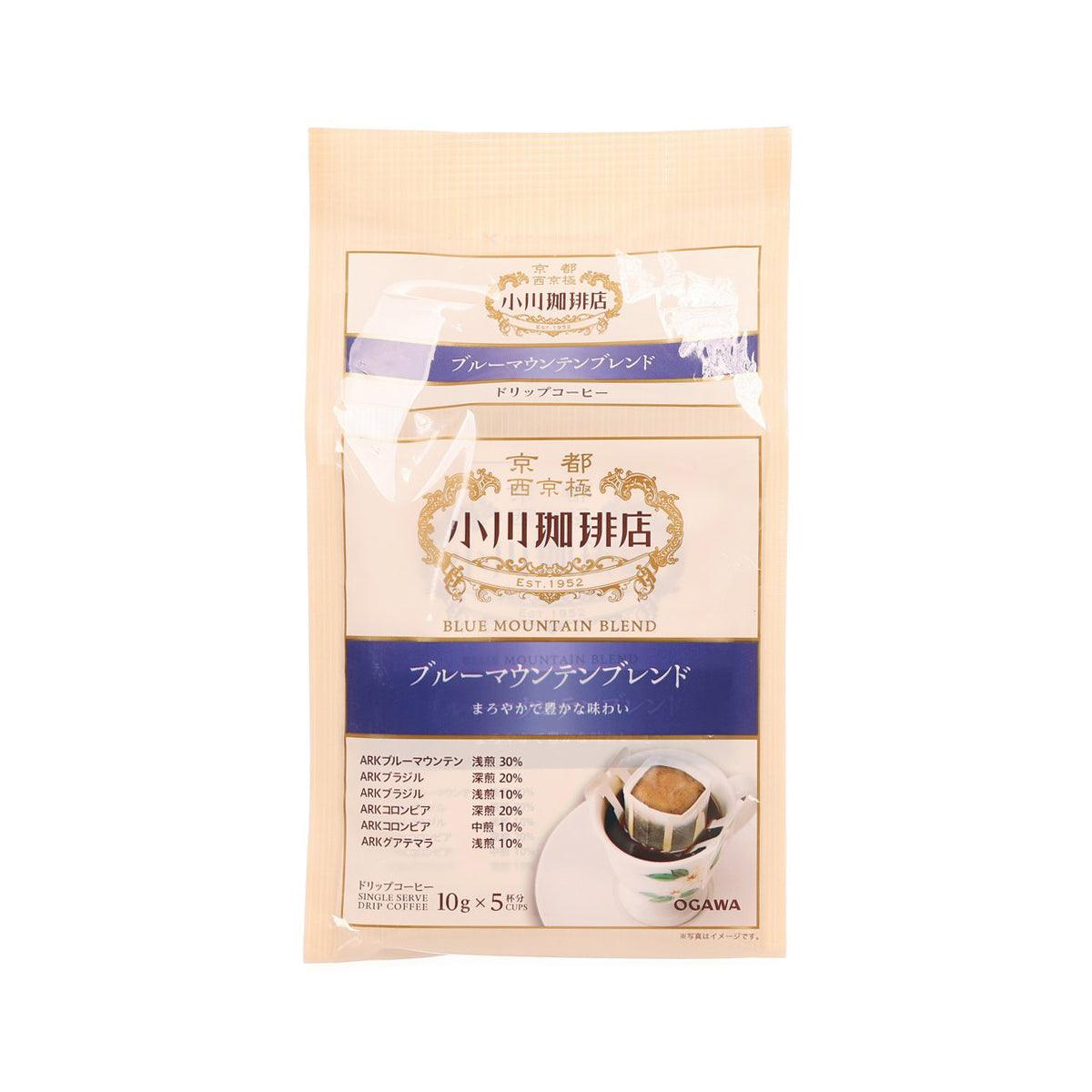 Drip coffee blend pouch, OGAWA Blue Mountain Blend, 50g