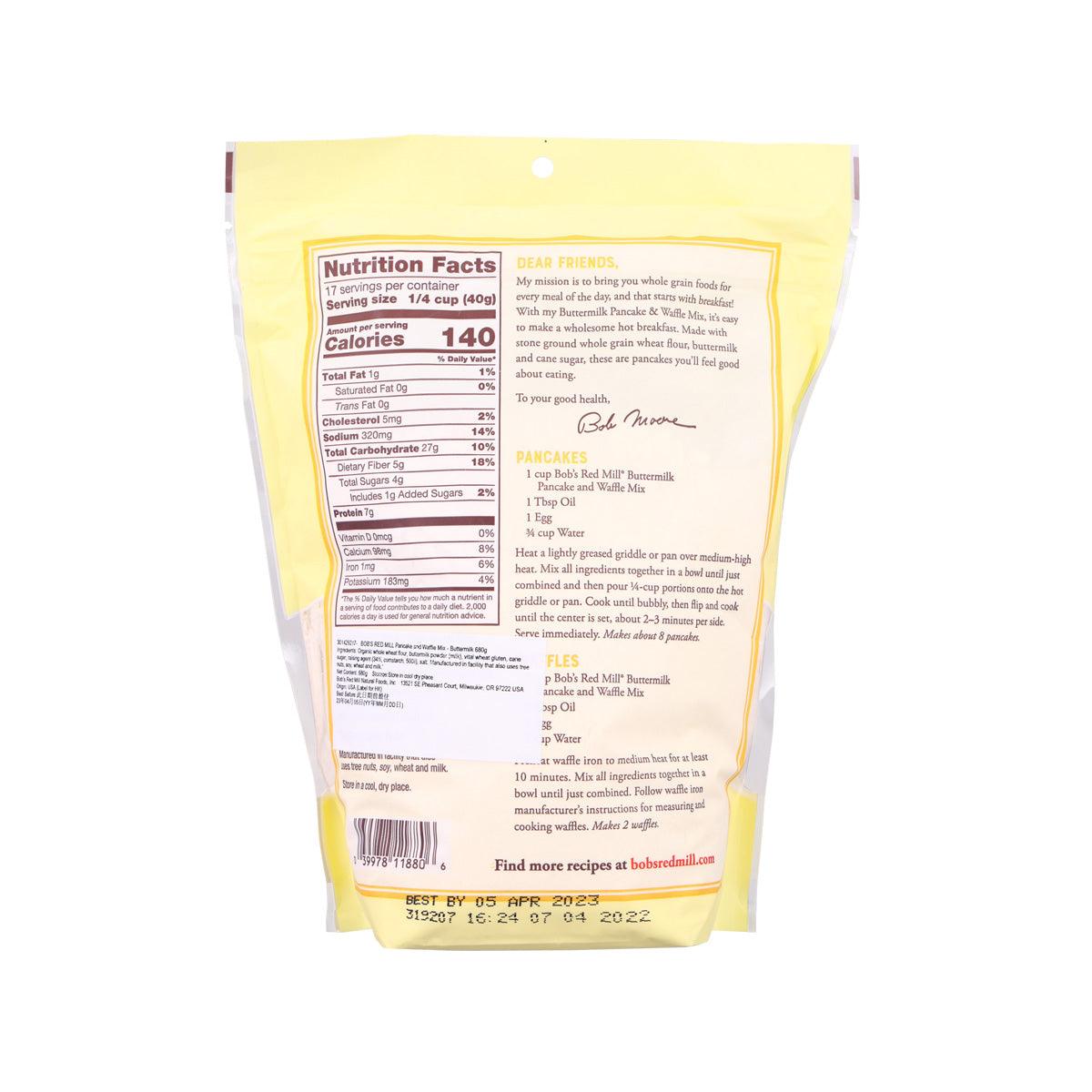 Whole grain buttermilk pancake & waffle mix pouch, back with nutrition facts