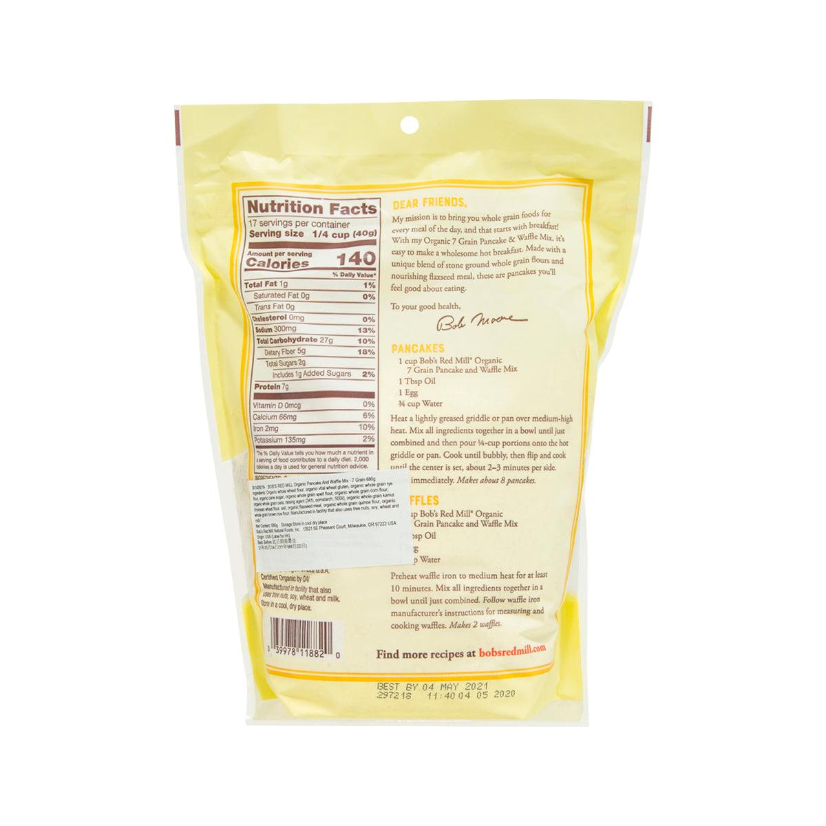 Organic multi-grain pancake and waffle mix pouch back with nutrition facts panel