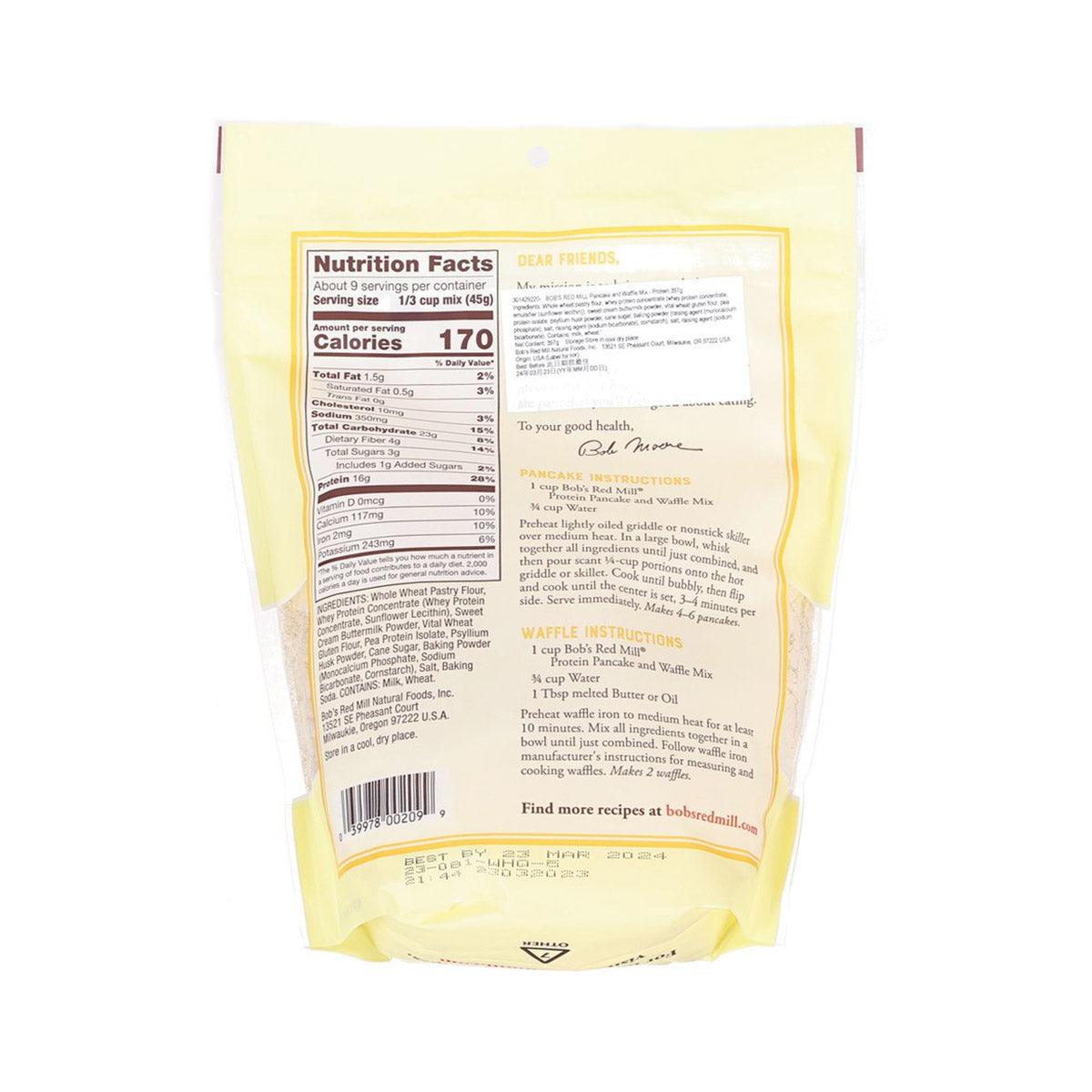 BOB'S RED MILL protein pancake & waffle mix pouch, 397g, nutrition facts back