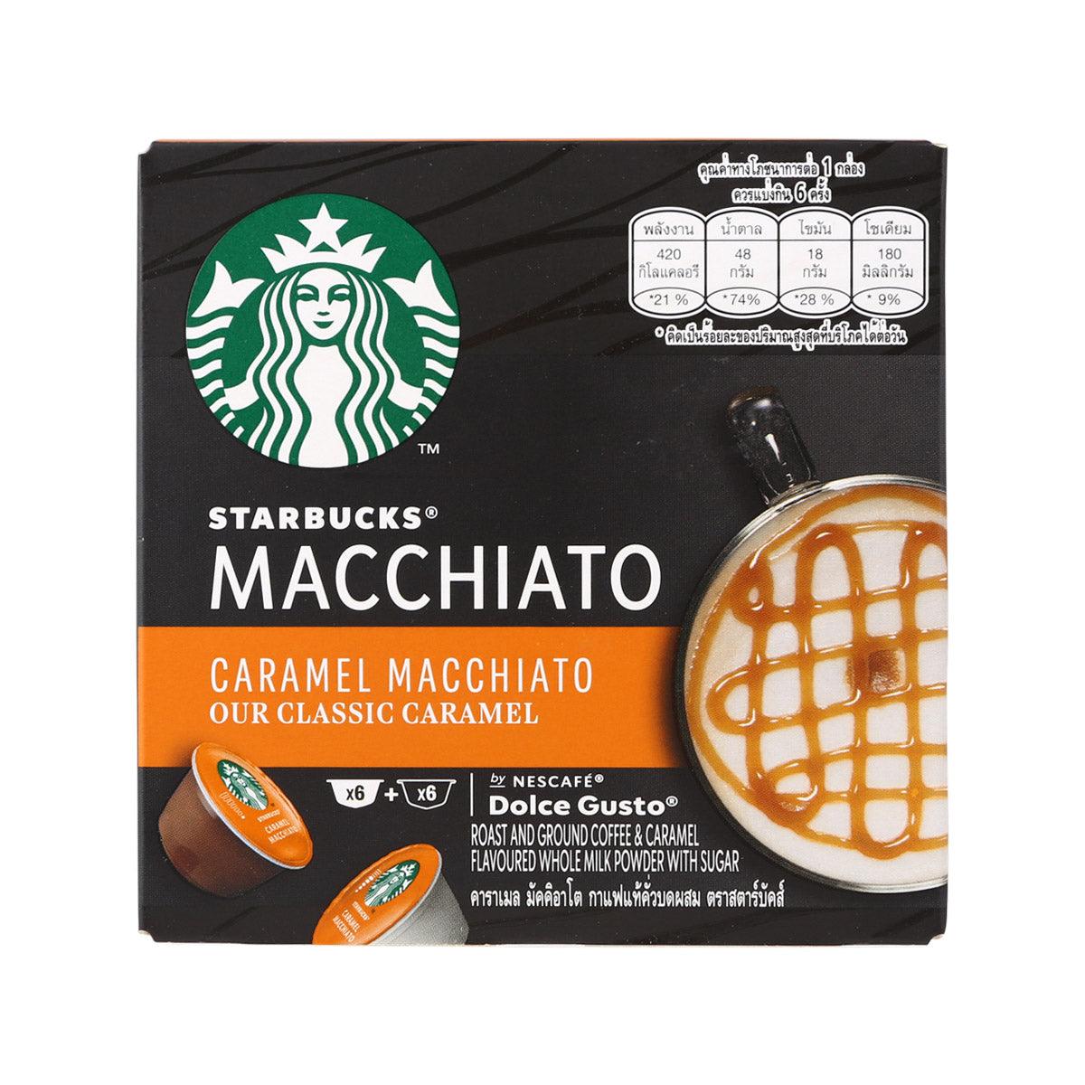 Starbucks Caramel Macchiato coffee capsules pack, black pouch with orange coffee art.