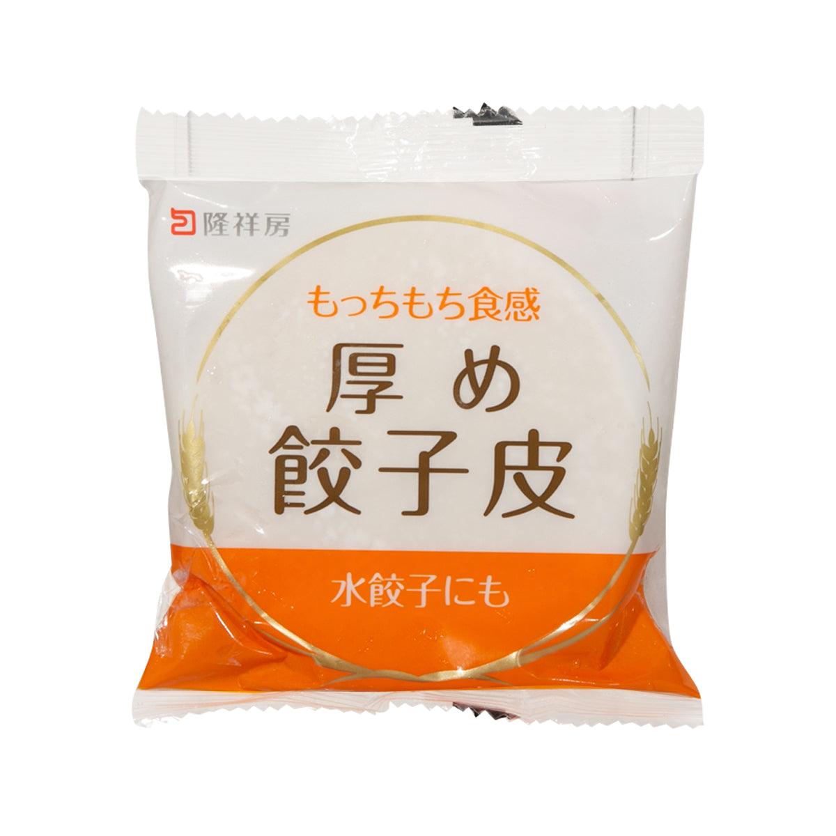 RYUSHOBO thick gyoza dumpling skin pack, sealed plastic bag with orange label.