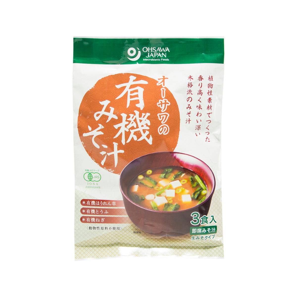 OHSAWA JAPAN organic instant miso soup with vegetables pouch, front view