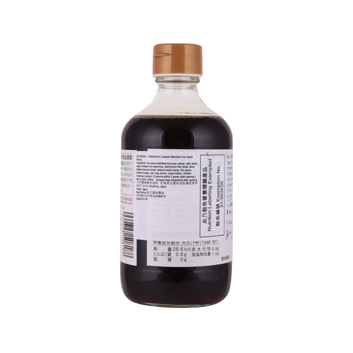 Sukiyaki warishita soy sauce bottle, 400 mL, back label