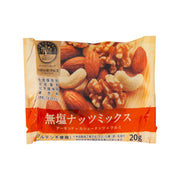 Unsalted assorted nuts snack pouch with roasted nut graphics, 20g