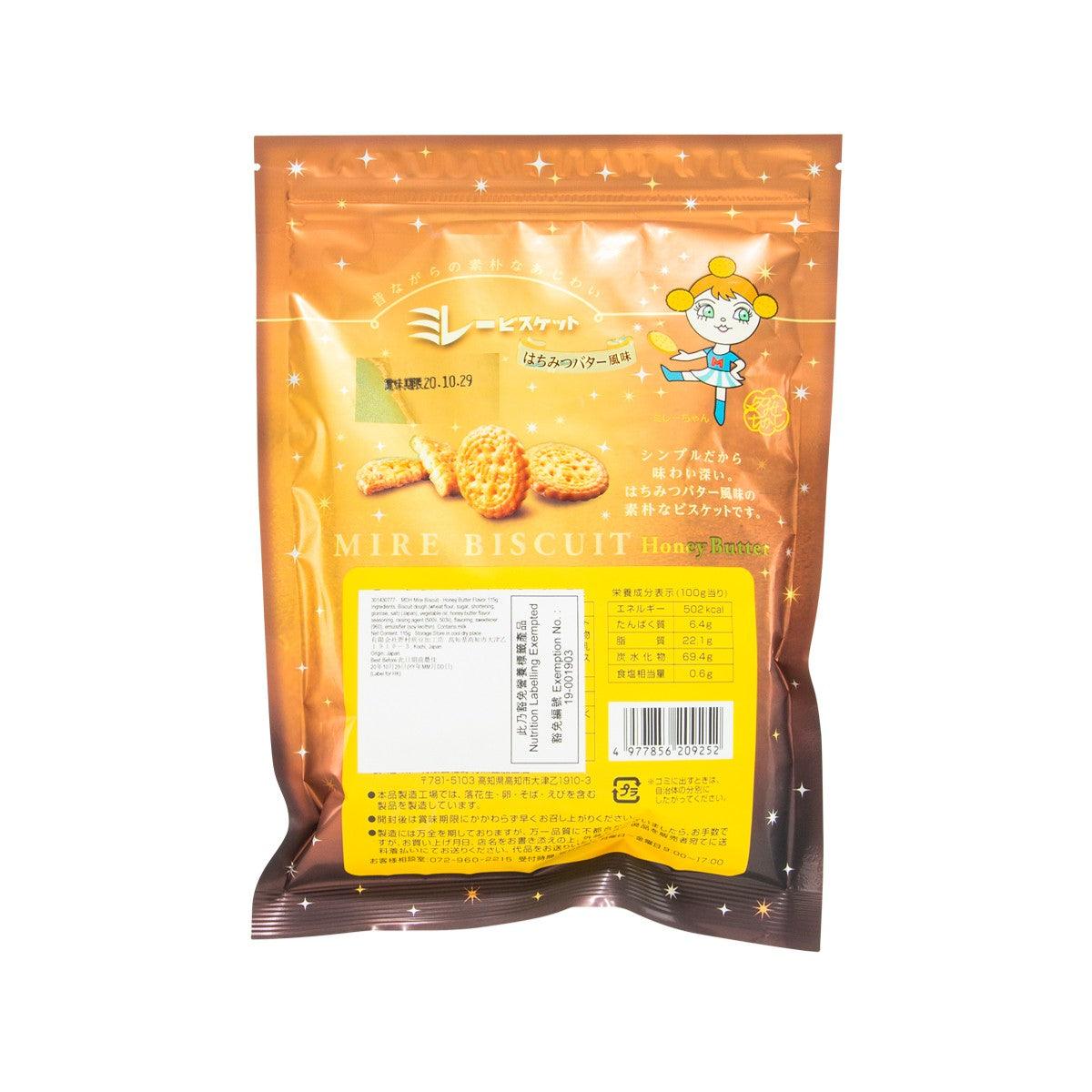 MDH Mire Biscuit honey-butter flavor biscuit pouch back with barcode and nutrition panel