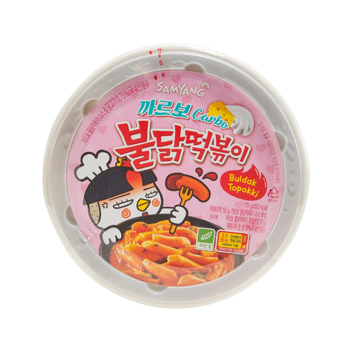 SAMYANG Carbonara sauce cup with rice cake, top label with cartoon and orange noodles