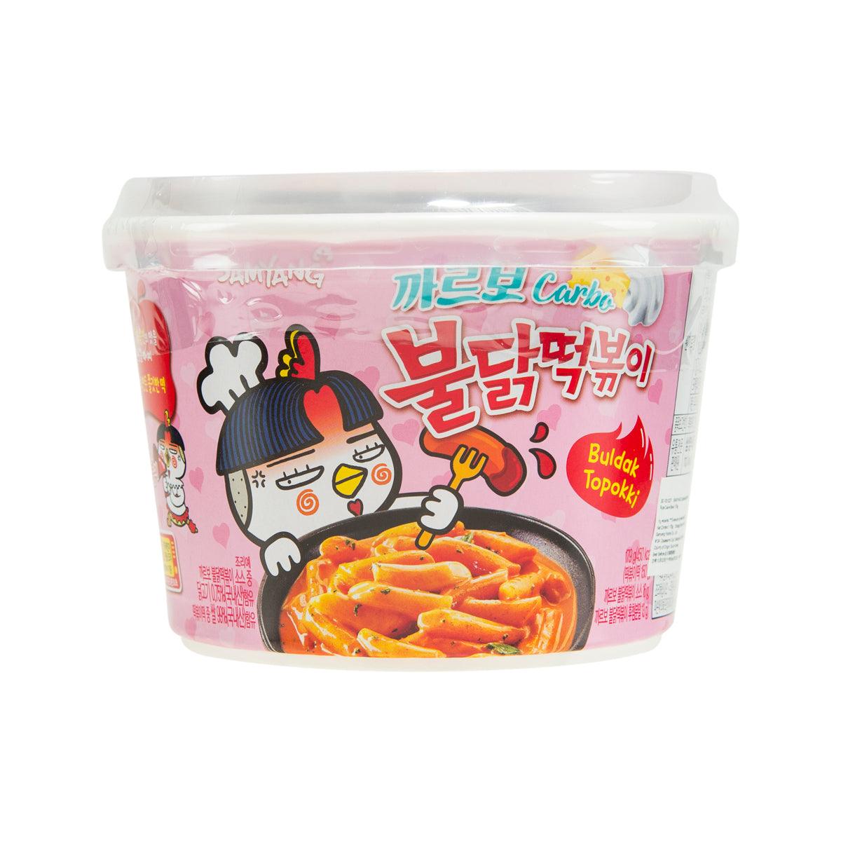 SAMYANG Carbonara sauce cup with rice cake, pink front label and clear lid