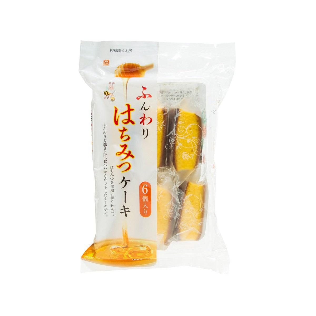 Soft honey cake 5-pack in clear plastic pouch, with yellow cakes inside