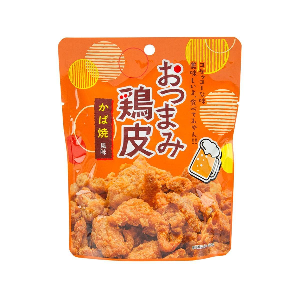 Kabayaki chicken skin snack pouch, orange front with cooked snack pieces