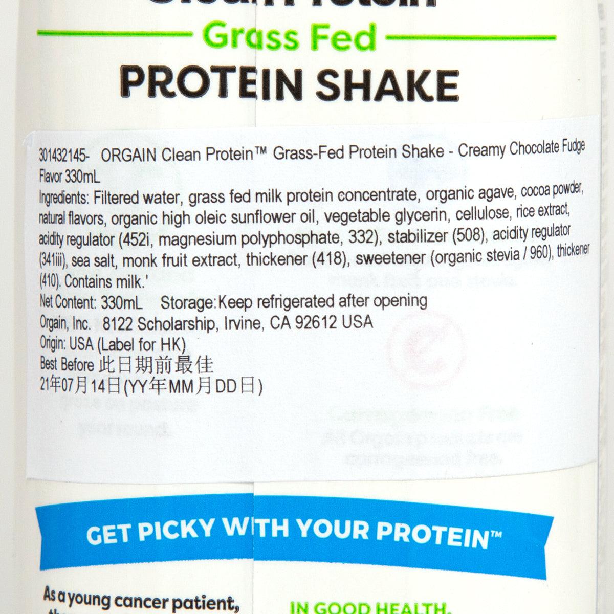 Ingredients label on ORGAIN protein shake carton, Get Picky With Your Protein