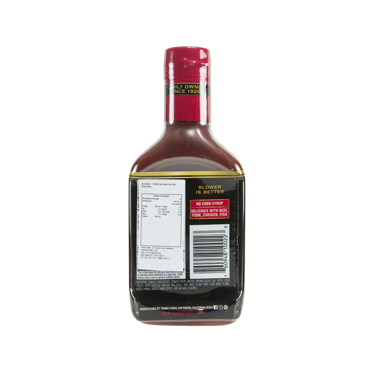 BBQ sauce bottle with back label, nutrition panel and barcode