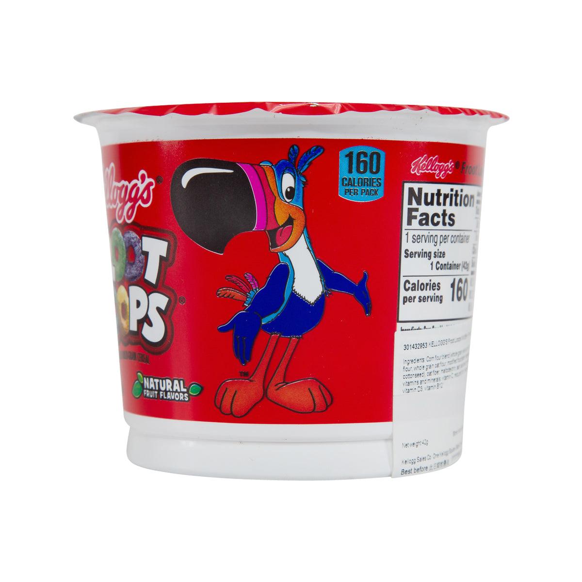 KELLOGG'S Froot Loops cereal cup with character art and nutrition highlights on the side.