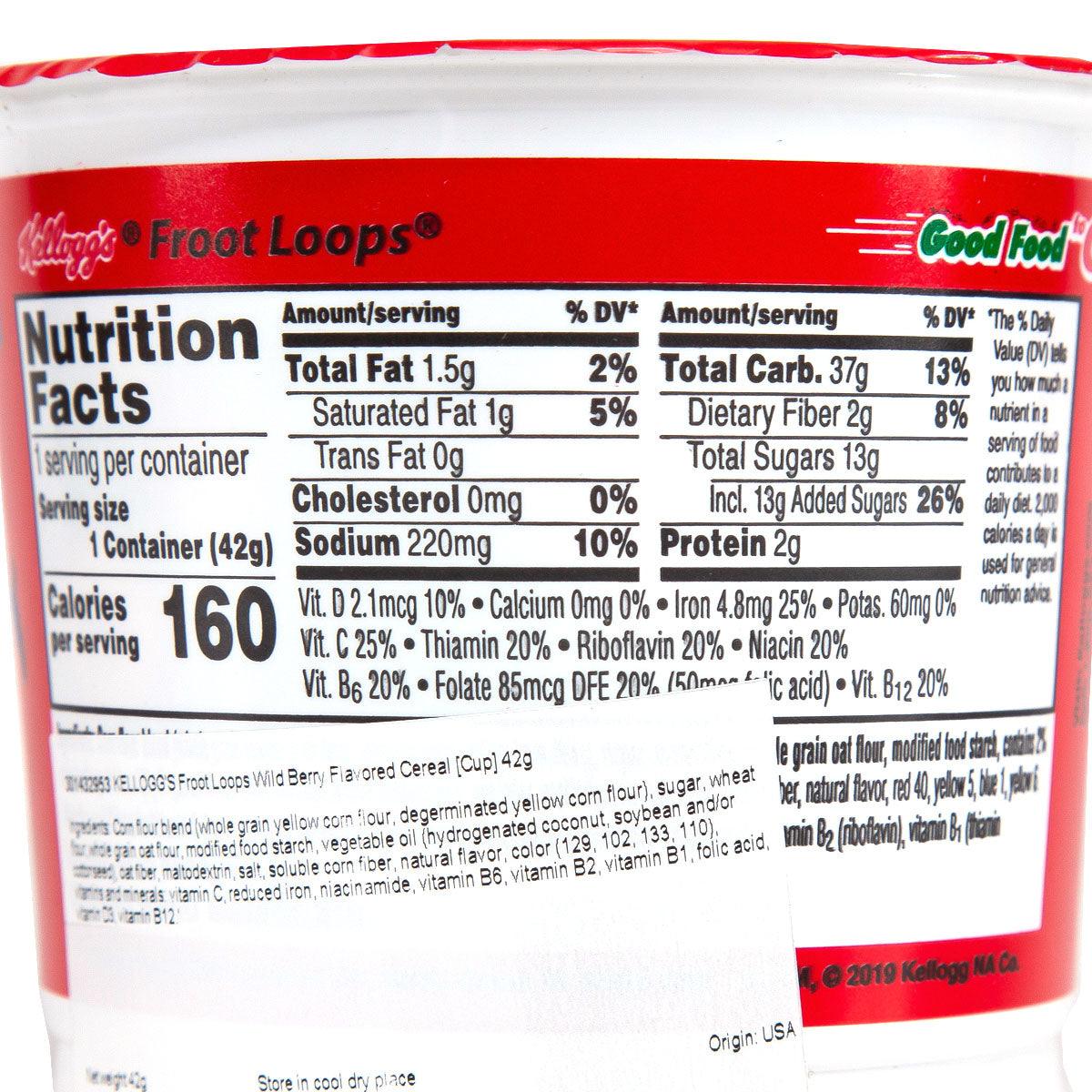 Cereal cup label showing Nutrition Facts panel with ingredient and vitamin details.