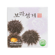 Purple sea urchin food box with sea urchin illustration and 95g net weight