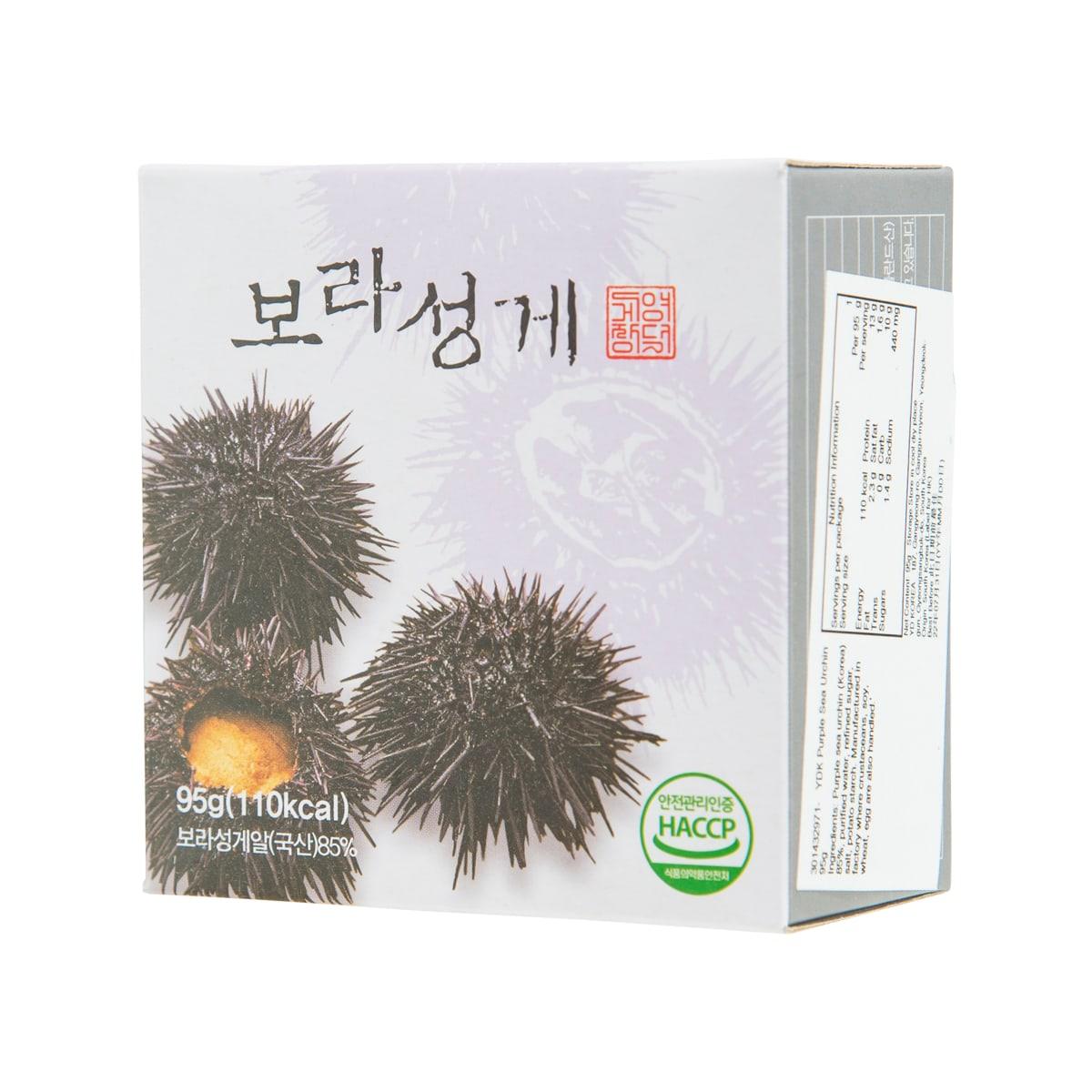 Purple sea urchin food box with side panel, nutrition seal, and 95g net weight