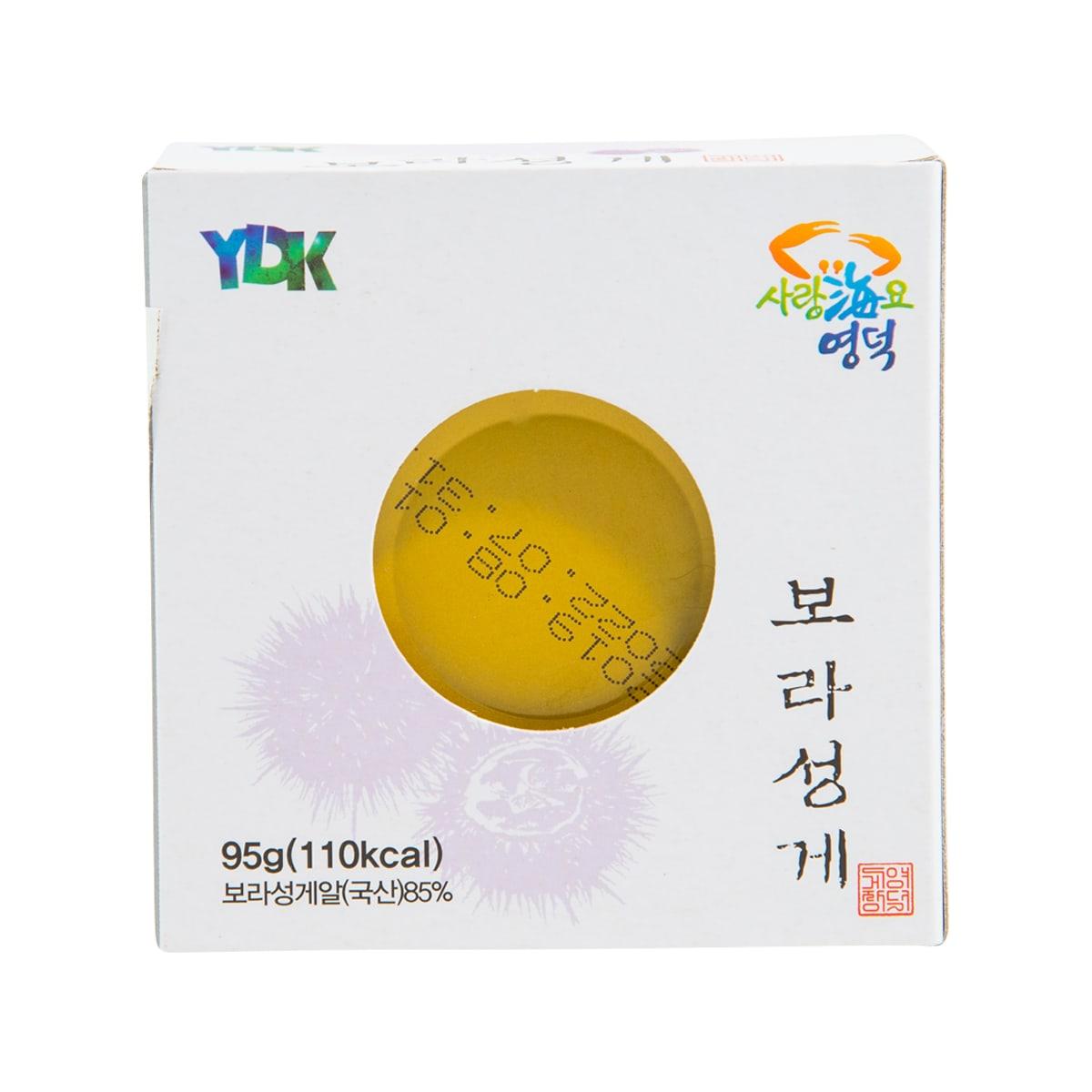 Purple sea urchin food box with round golden filling window and 95g net weight