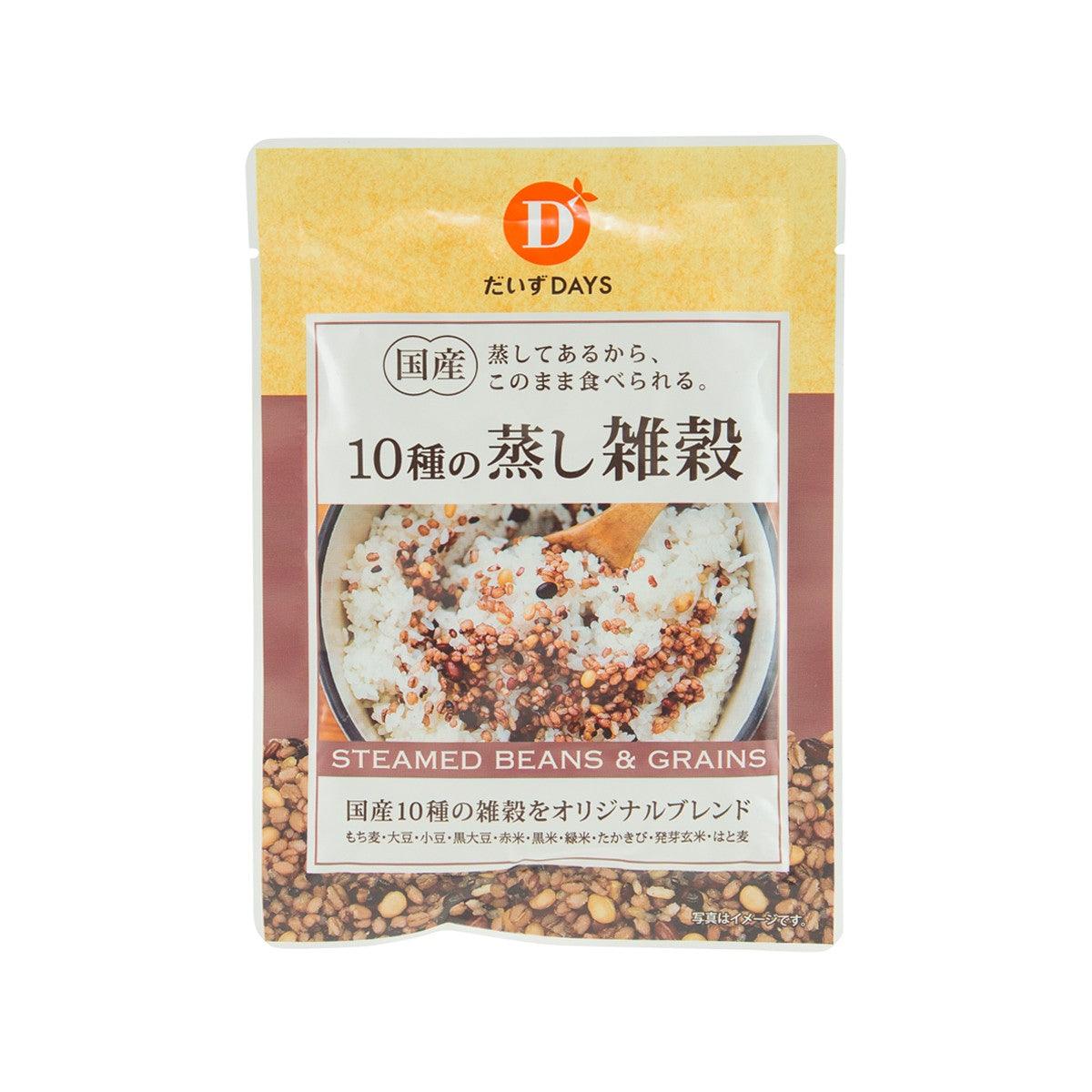 Steamed beans and grains pouch, 70g, front view with label and serving photo