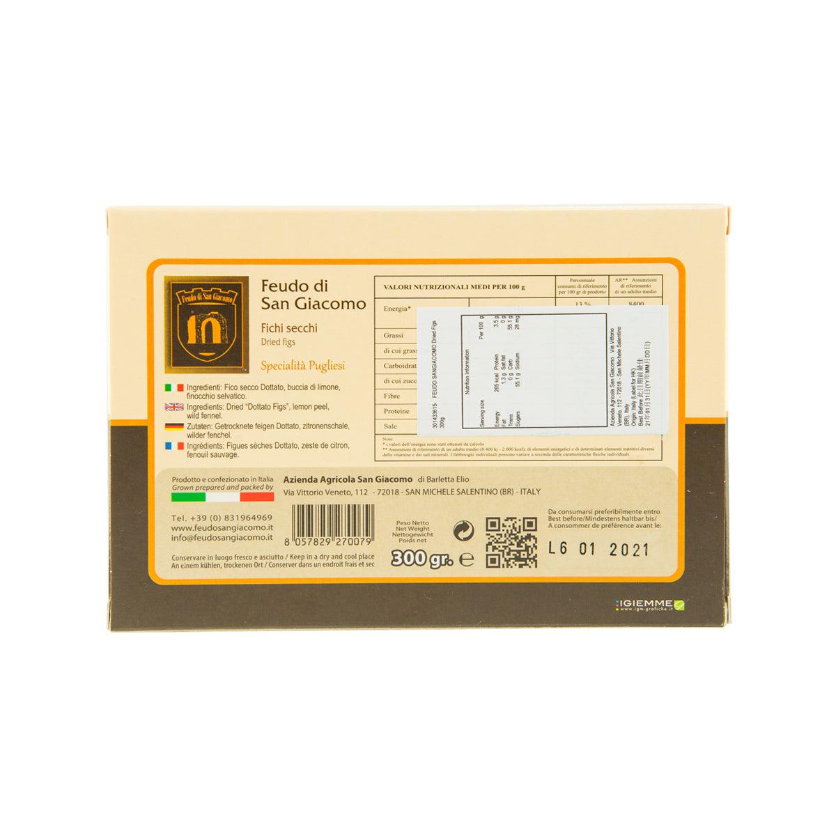 FEUDO SANGIACOMO dried figs box back with ingredients and barcode label