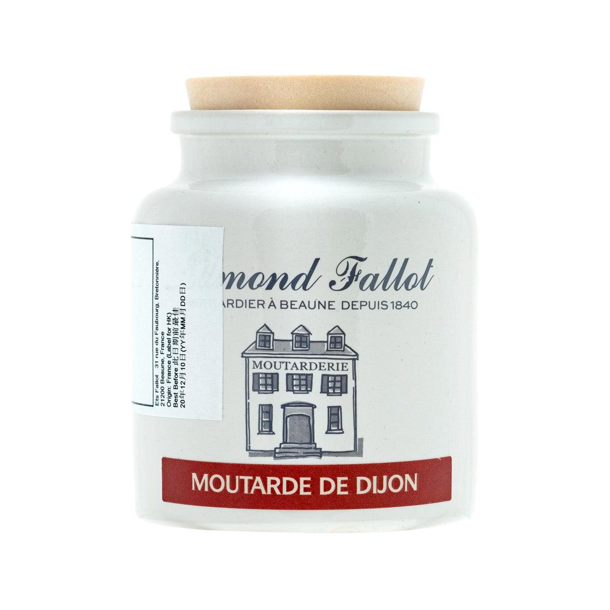 EDMOND FALLOT Dijon mustard stoneware jar with label and flip-top cork.