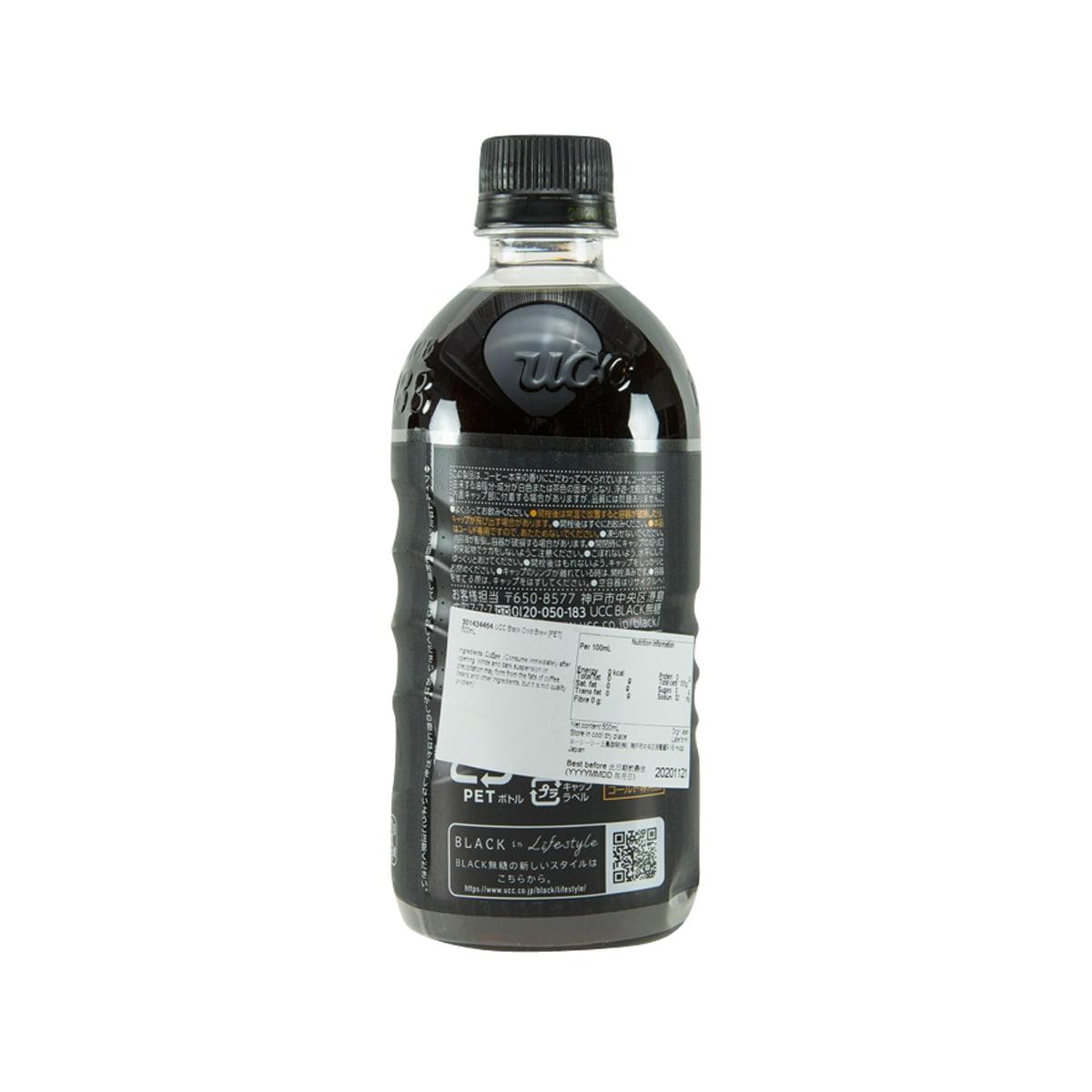 PET bottle of UCC cold brew black coffee, 500 mL, back label with details
