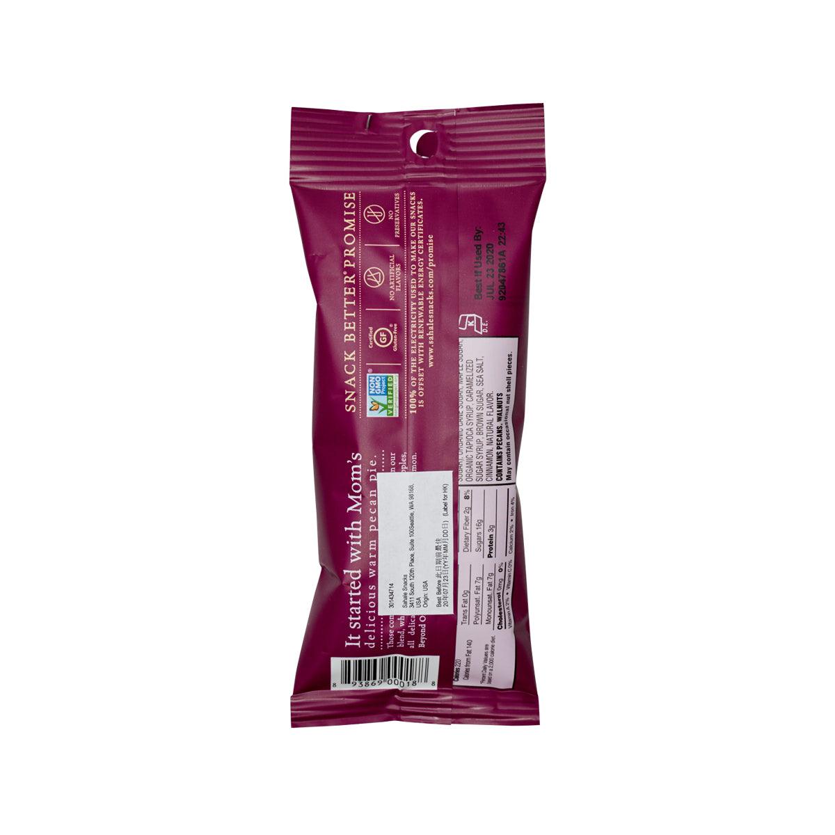 Maple pecans glazed mix snack pouch, purple, back view with nutrition panel