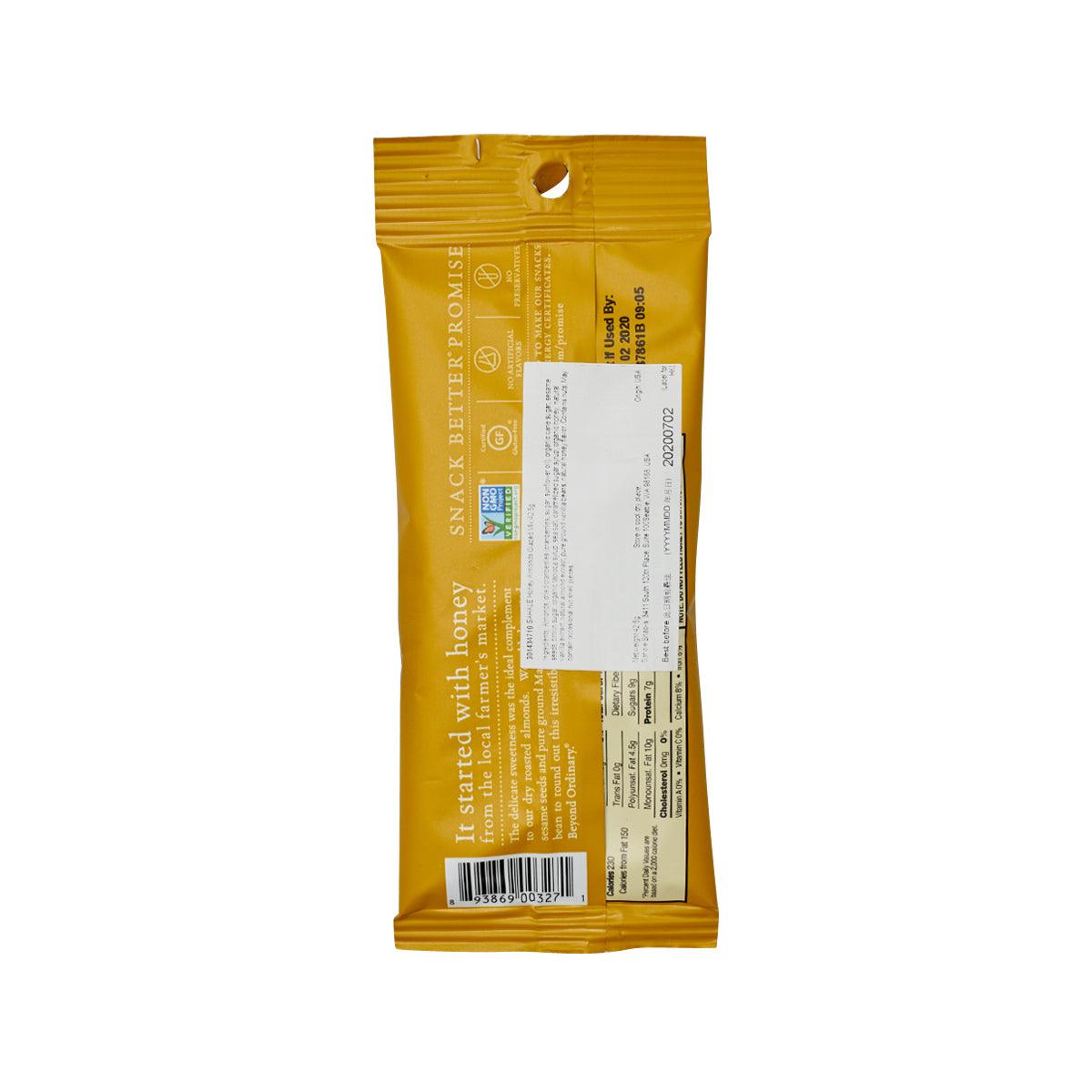 SAHALE honey almonds glazed mix pouch with back ingredient and nutrition panel