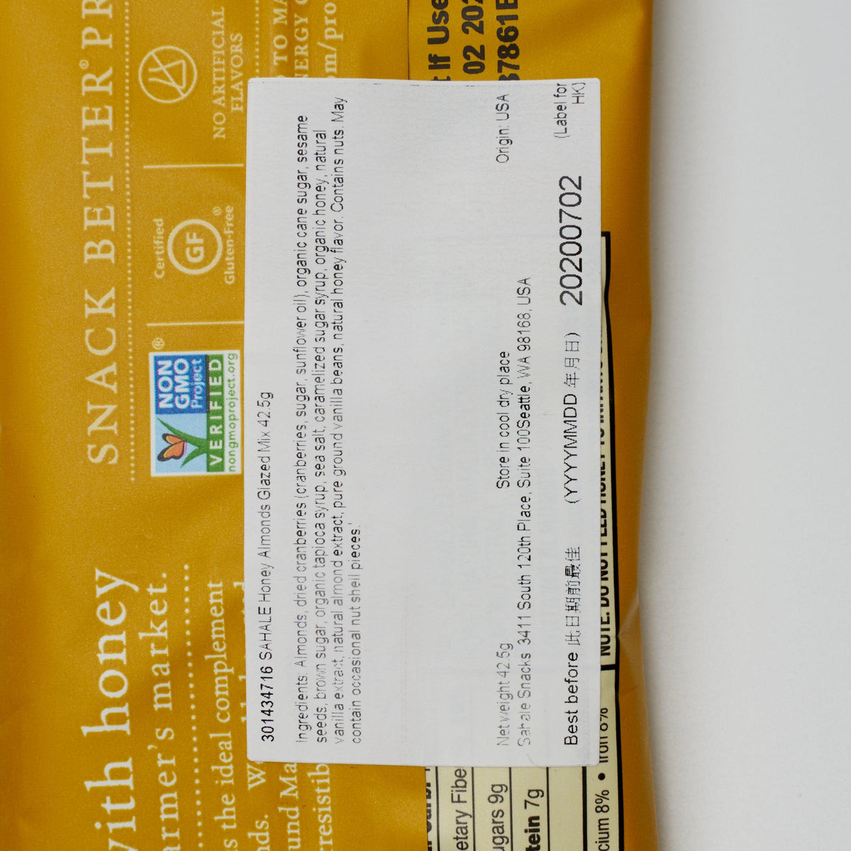 SAHALE honey almonds glazed mix pouch back label text close-up