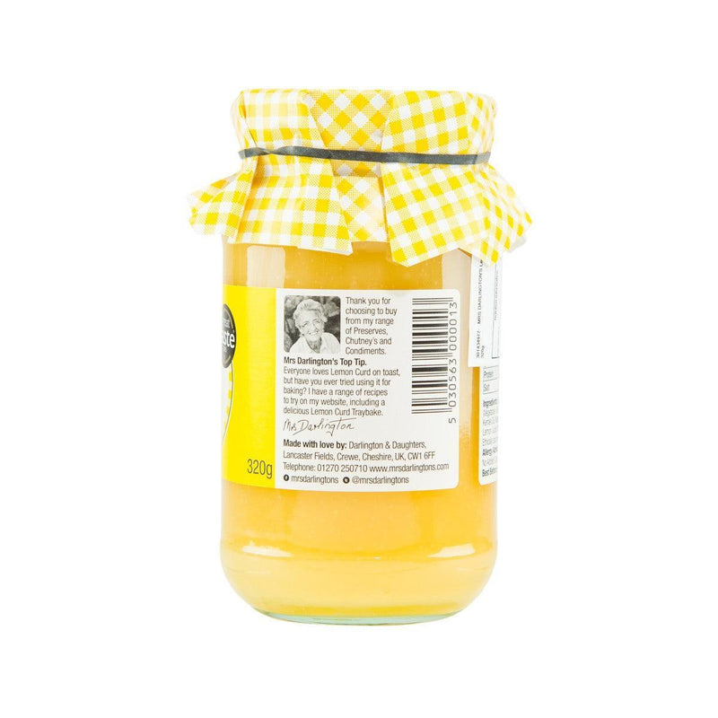 Lemon Curd  (320g)