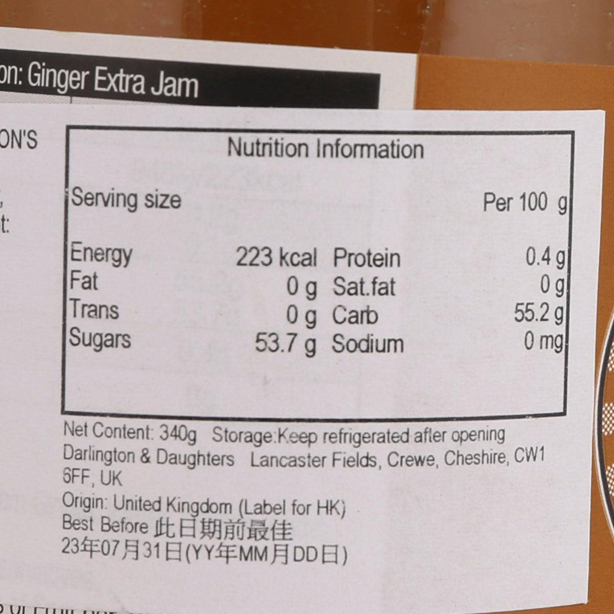 Nutrition information label on ginger extra jam jar with serving and calories