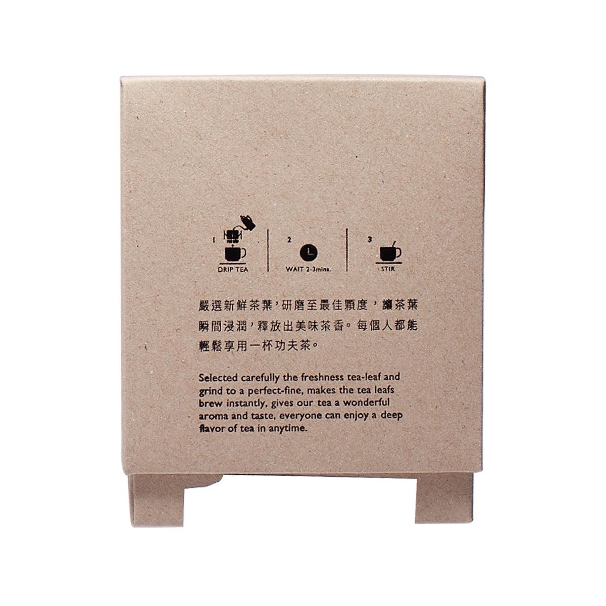 PAH JI HUE drip bag tea set box back with brewing instructions