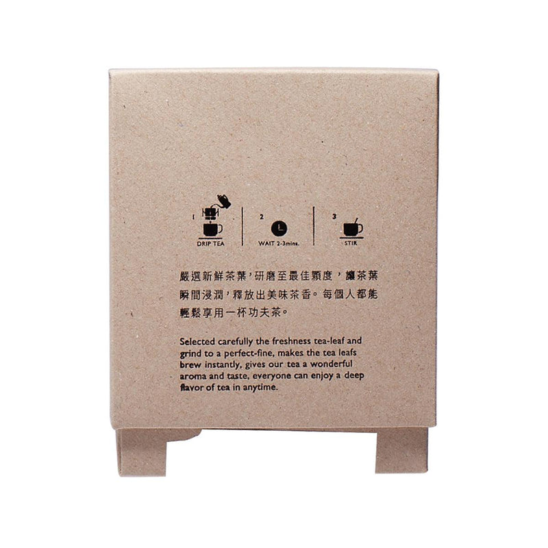 PAH JI HUE Drip Bag Tea - Alishan Jin Xuan Tea  (10 x 3g)