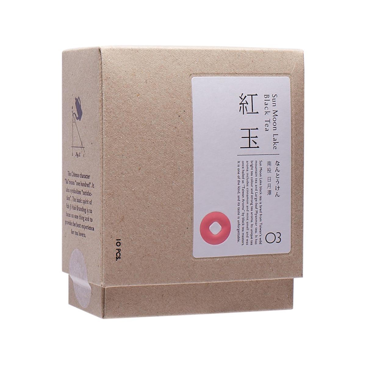 Drip bag tea box with label, 10 sachets of Sun Moon Lake black tea