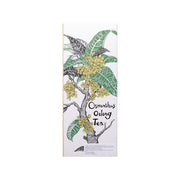 Osmanthus oolong tea bag box with illustrated tree branches and green leaves