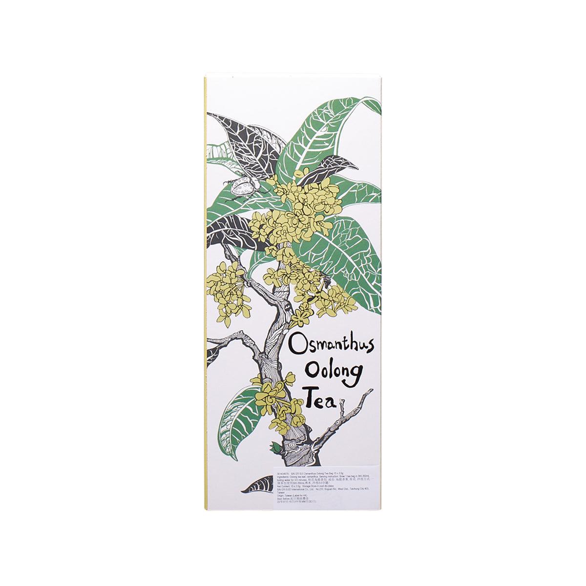 Osmanthus oolong tea bag box with illustrated tree branches and green leaves
