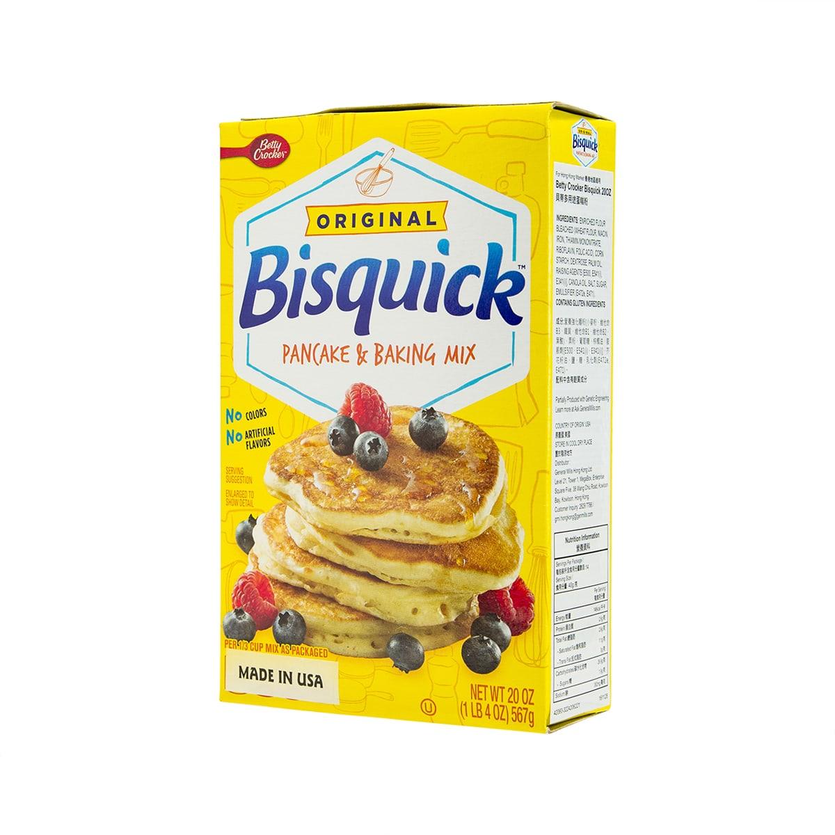 Bisquick pancake and baking mix box side view, yellow with product information