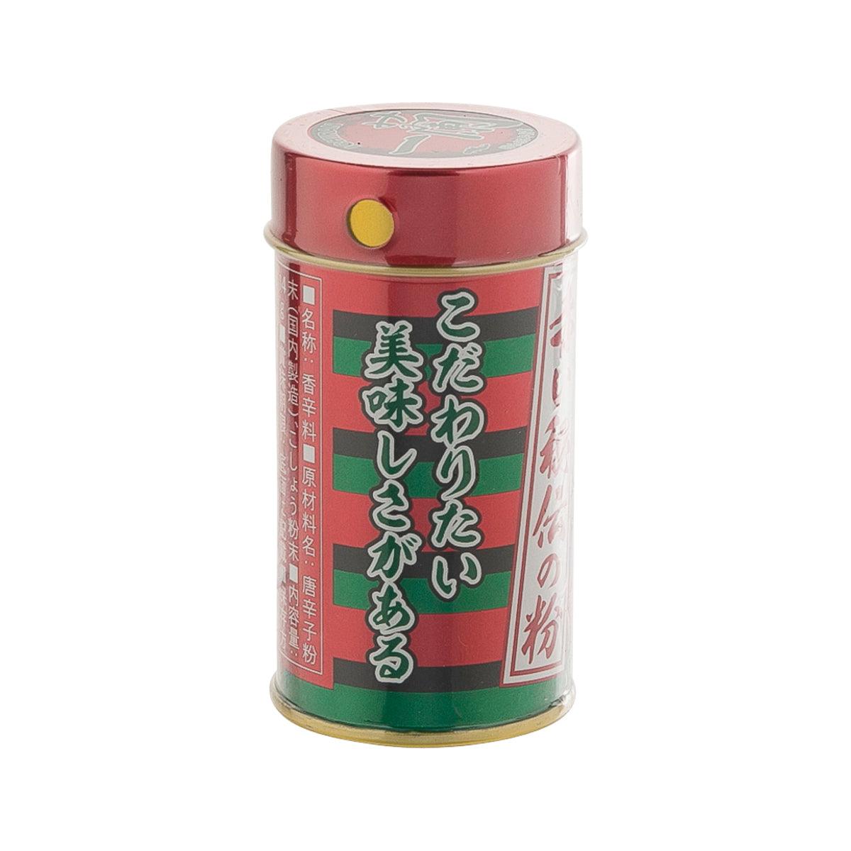 ICHIRAN spicy red seasoning tin, red cylinder with green stripe label