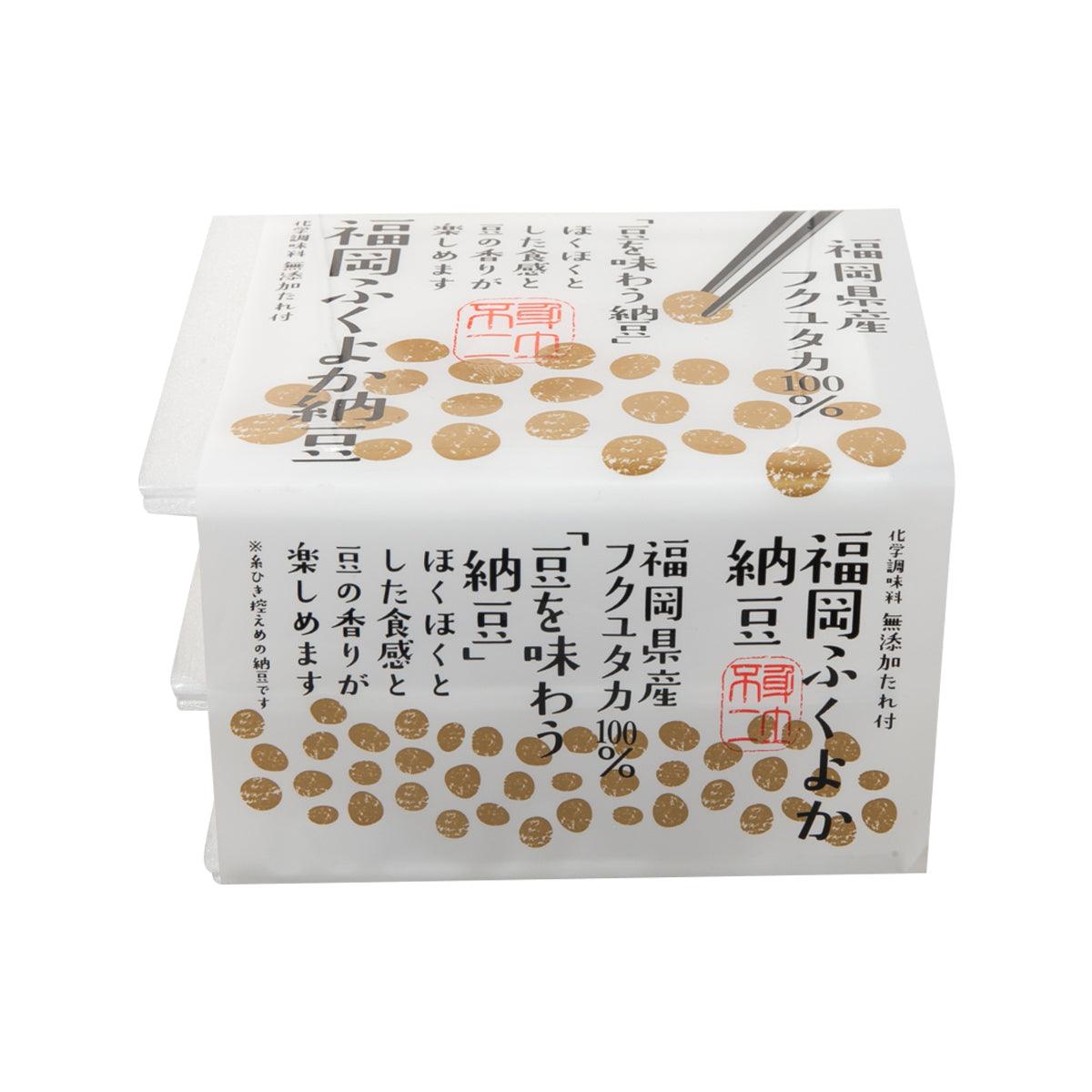 Natto soybeans pouch set showing back label with gold dots and Japanese text