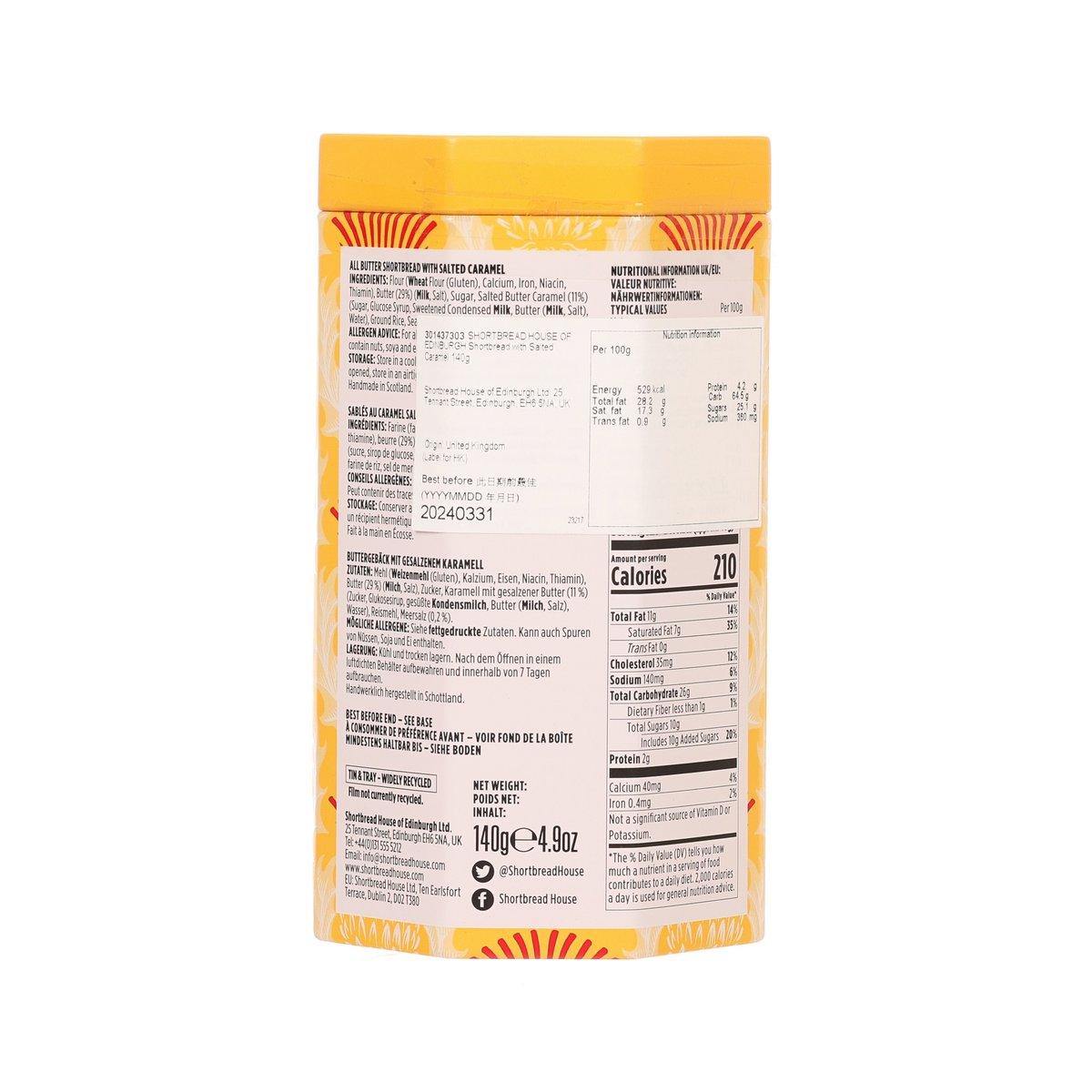 Shortbread pouch back with ingredients and nutrition facts, 140 g
