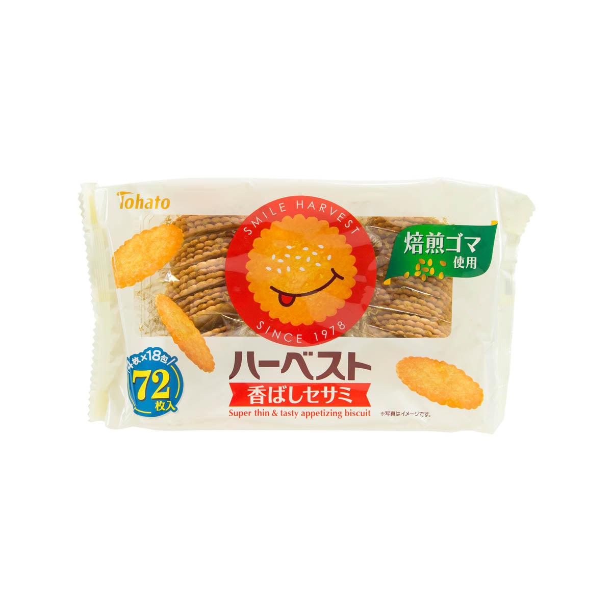 Sesame harvest biscuit pack with 72 pieces, illustrated front label