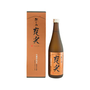 ASAHIYAMA Juko junmai daiginjo sake bottle with matching orange gift box, 720 mL