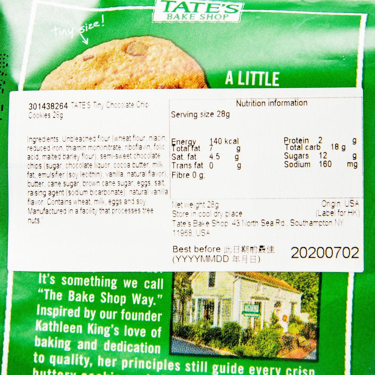 Tiny chocolate chip cookies pouch close-up of nutrition label and serving size