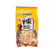Instant hot noodles packet, yellow with bold black Chinese label