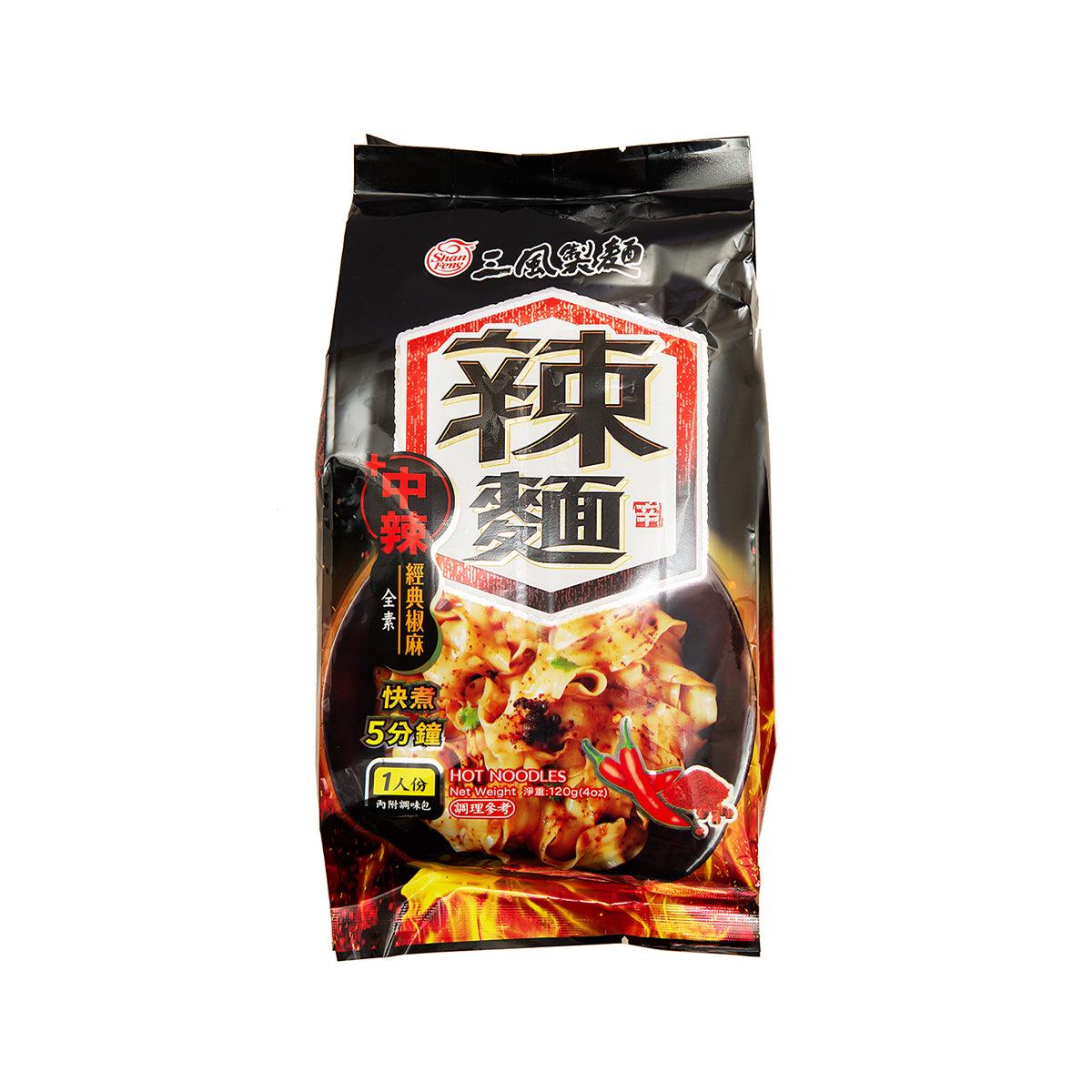 Sichuan pepper hot noodle pack, black bag with red chili and wave noodle graphics