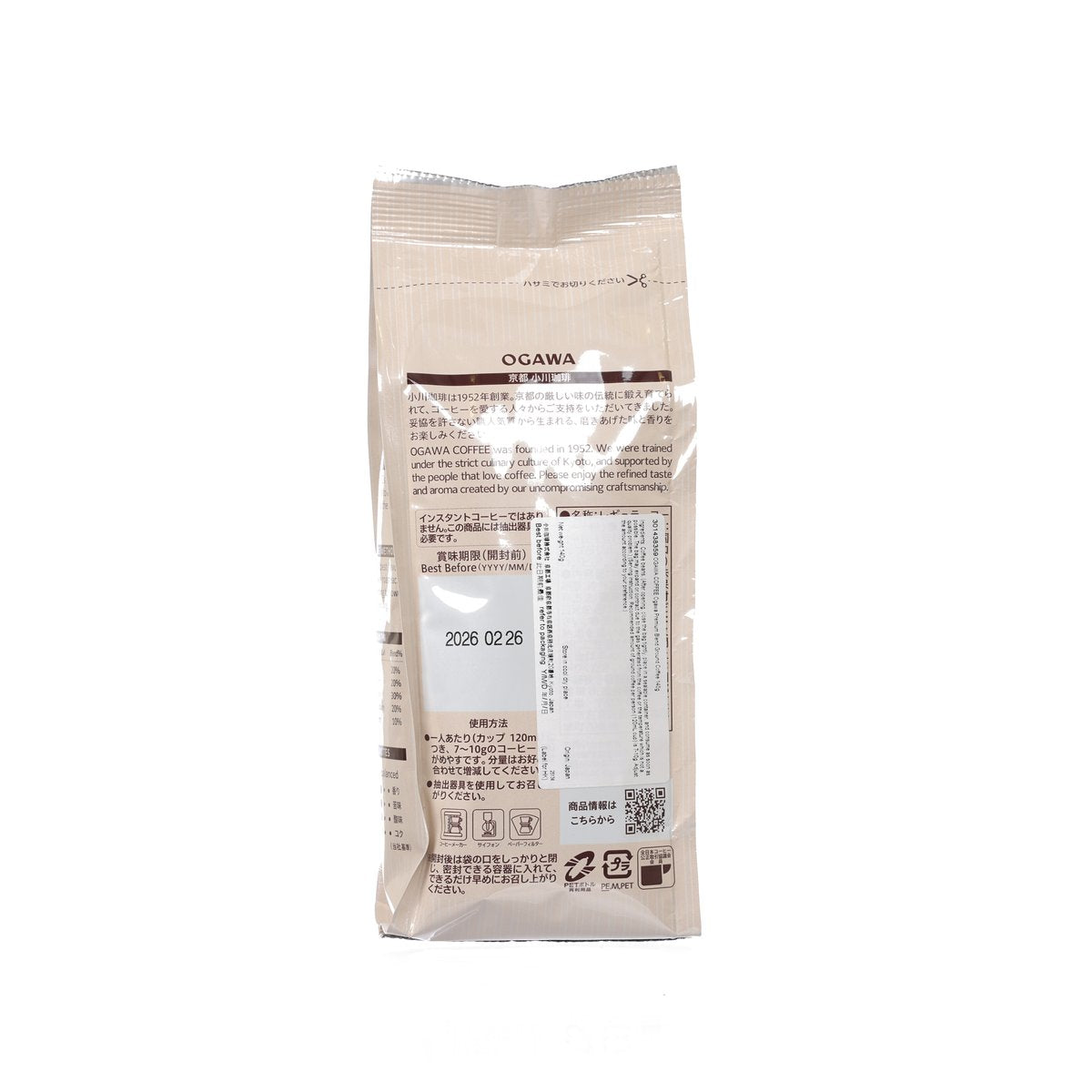 OGAWA ground coffee blend bag, 140 g, back panel with barcode and info